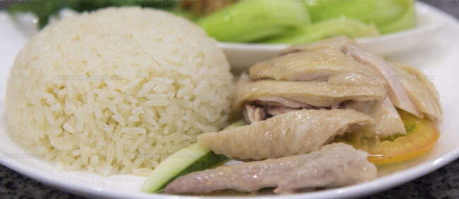 Hainanese Chicken Rice